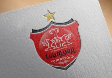 نامه پرسپولیس به AFC: لطفاً درست نظرسنجی برگزار کنید