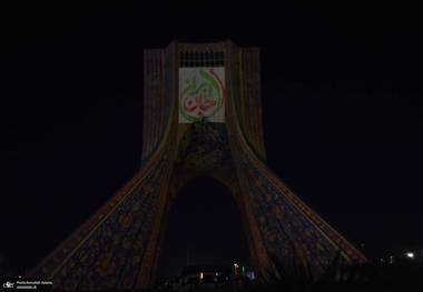 هشتاد و یکمین اجتماع پرشور مردم در میدان آزادی