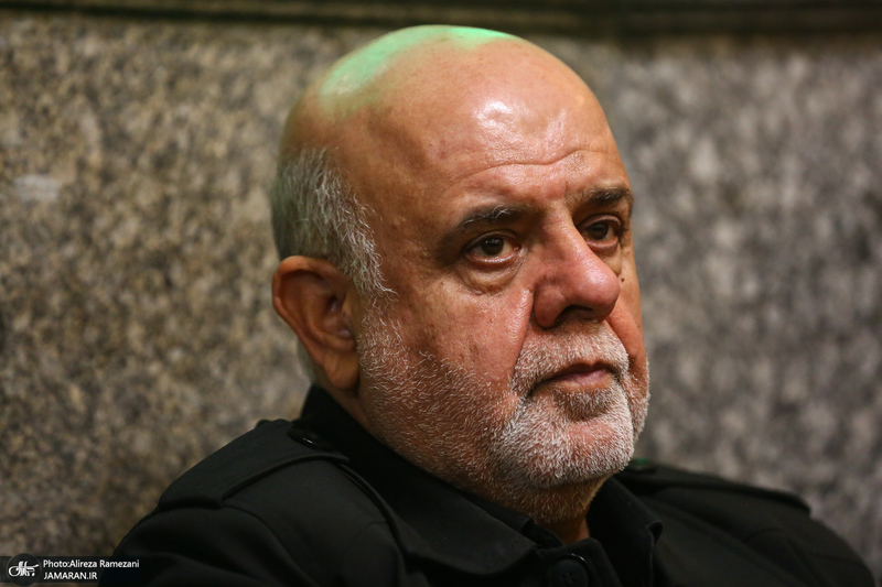 بزرگداشت همسر شهید آیت الله حکیم در تهران - ایرج مسجدی