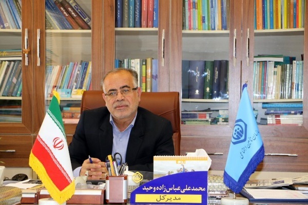 تمدید دو ماهه مهلت اجرای طرح بخشودگی جرایم کارفرمایان خوش حساب