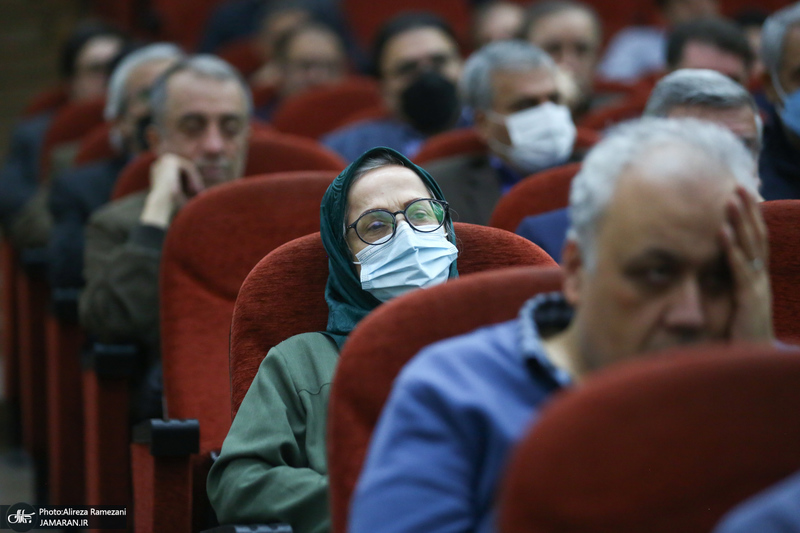 مراسم بزرگداشت مرحوم رضا یوسفیان