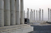 ملایر