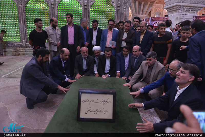 تجدید میثاق استاندار و مدیران استان تهران با آرمان های حضرت امام(س)