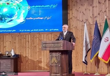 علی اکبر صالحی: اگر در جامعه عدالت اجتماعی نباشد، شرایط را برای توسعه علم فراهم نکرده ایم/ در نشر علم نباید جدا از دنیا باشیم | آیت‌الله محقق‌ داماد: علم دین را دست کم نگیریم/ دین را به درستی به جامعه معرفی کنیم