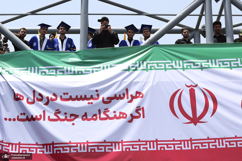 مراسم تشییع شهدای جنگ تحمیلی رژیم صهیونیستی در تهران-5