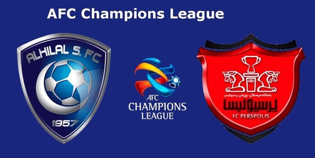 تصمیم جدید AFC برای دیدار پرسپولیس با الهلال 