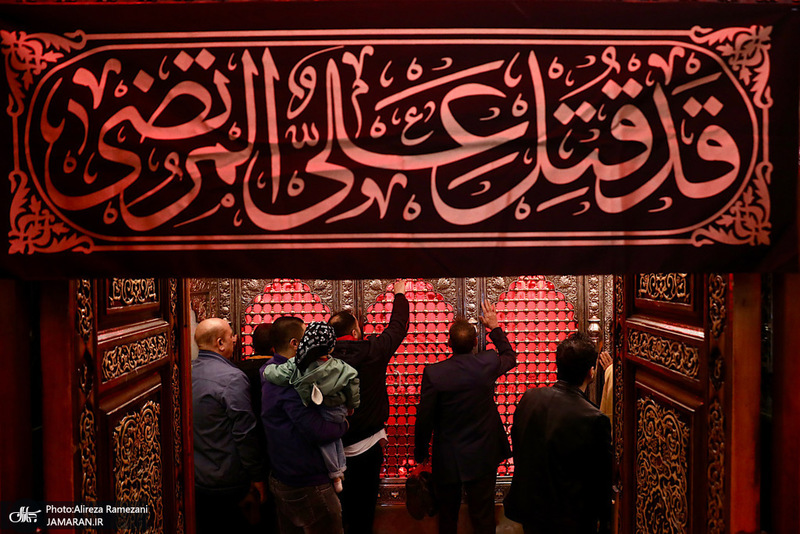 مراسم روز شهادت حضرت على (ع) در امام زاده صالح (ع)