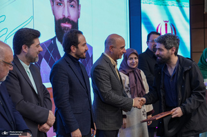 بزرگداشت علی شمس‌اردکانی