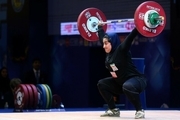 مقام جهانی آخرین بانوی وزنه بردار ایران مشخص شد