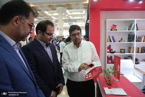 سی و ششمین نمایشگاه بین المللی کتاب تهران-5