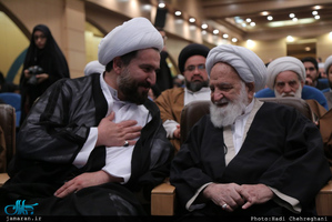 همایش ابعاد اخلاقی شخصیت آیت الله هاشمی رفسنجانی در قم 