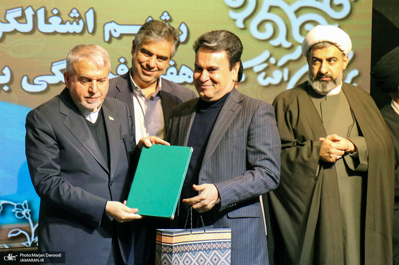 افتتاحیه چهارمین هفته فرهنگی «بر آستان آفتاب»- 2