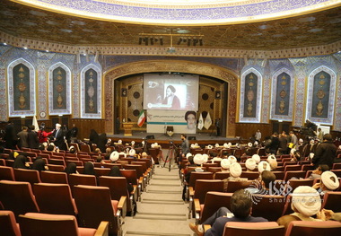 کنگره بین المللی علامه طباطبایی در قم + گزارش تصویری