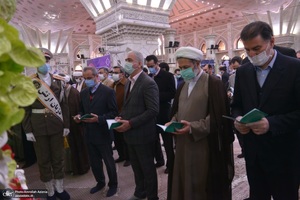 تجدید میثاق وزارتخانه ها، اصناف، نهادها و سازمان ها با آرمان های امام خمینی(س) - 4