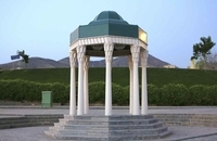 ملایر