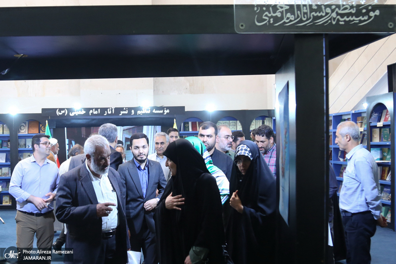 غرفه موسسه تنظیم و نشر آثار امام خمینی (ره) در سی و ششمین نمایشگاه کتاب تهران-6