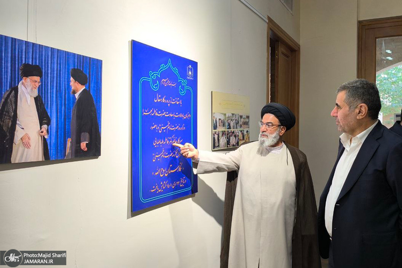 بازدید مشاور رئیس جمهور از بیت تاریخی امام در خمین