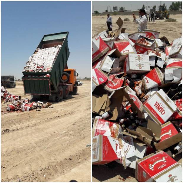 امحای 500 تن موادغذایی قاچاق تاریخ گذشته درگناوه