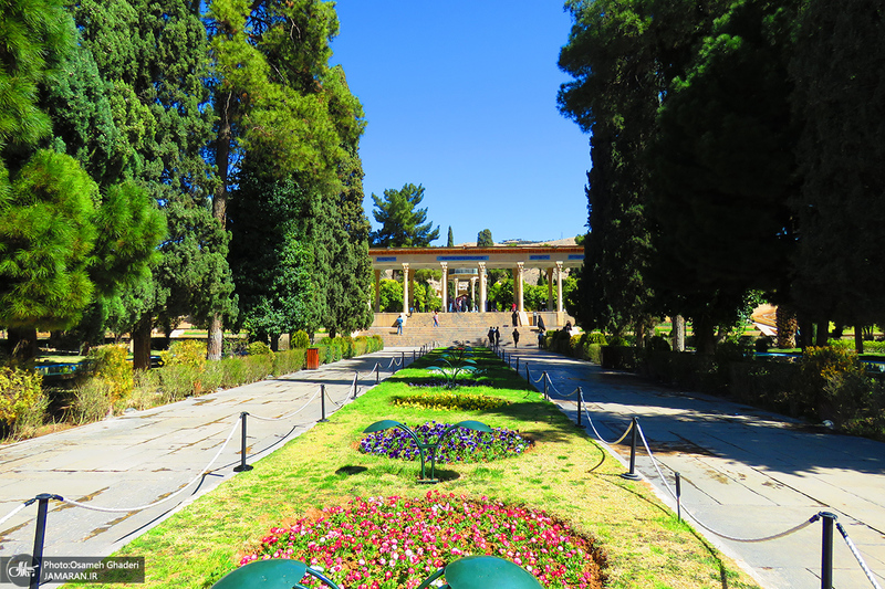 آرامگاه حافظ؛ حافظیه‎