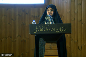 همایش+«طالقانی+و+زمانه+ما»-1