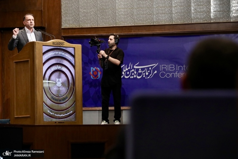 مجمع عمومی سالیانه شرکت ملی صنایع مس ایران
