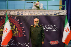 نشست «بازخوانی سیاست مقاومت ذیل اصل امت‌محوری در اندیشه امام خمینی (س)