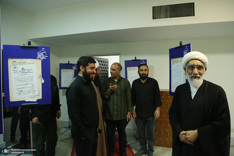 افتتاح نمایشگاه «خمینی خراسان» و اسناد منتشرنشده رهبر شهید انقلاب