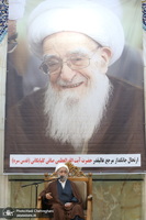 مراسم بزرگداشت آیت الله العظمی صافی گلپایگانی (ره) توسط بیت آیت الله العظمی بروجردی (ره)‎‎