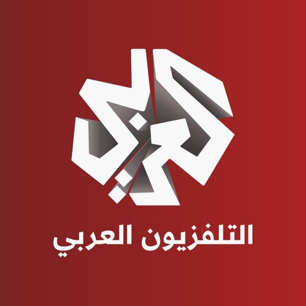 خسارت به ساختمان تلویزیون العربی در تهران 
