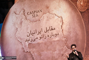 رويداد شب ايران