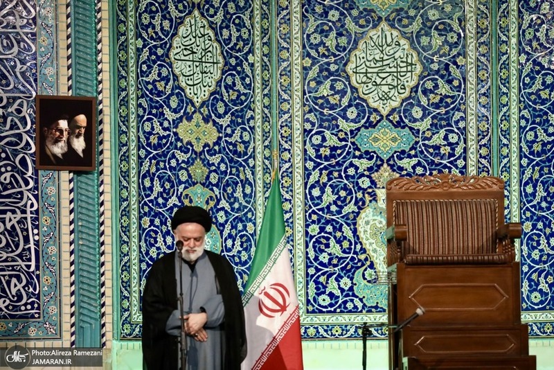 مراسم ختم رهبر شهيد در مصلی امام خمینی (ره)-1