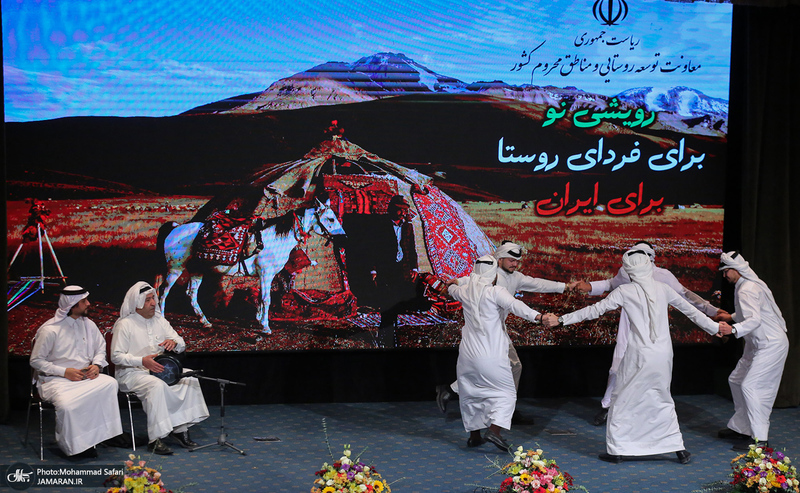 آیین گرامیداشت روز ملی روستا و عشایر