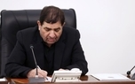 مخبر: خون قائد شهیدمان هندسه مقاومت را به سطحی فراتر برد