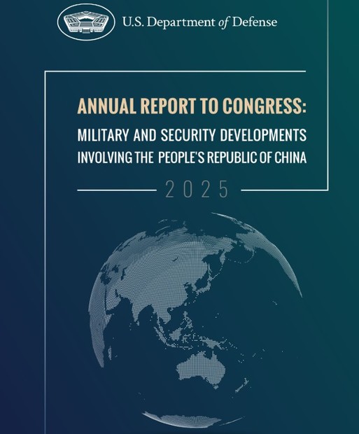 گزارش راهبردی پنتاگون ۲۰۲۵: اژدهایی که از توسعه عبور کرد و جهان را وارد عصر «جنگ تمام‌عیار» می‌کند