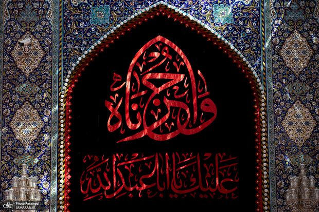 اعمال روز عاشورا