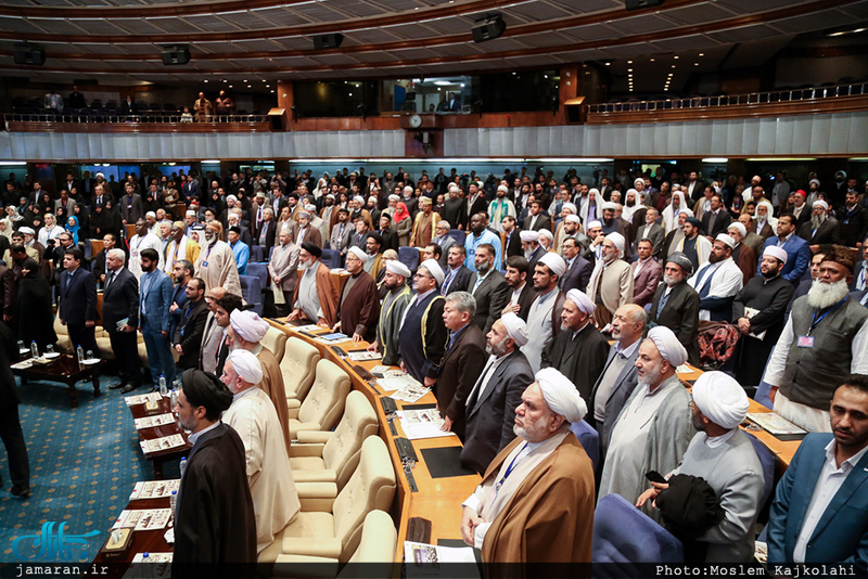 مراسم اختتامیه کنفرانس بین المللی وحدت اسلامی