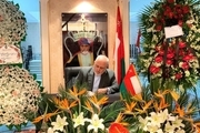  ظریف دفتر یادبود سلطان قابوس را امضا کرد