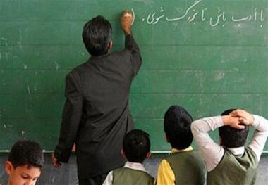 ۱۴۰۰ کلاس درس در کهگیلویه وبویراحمد فرسوده وغیرمقاوم هستند