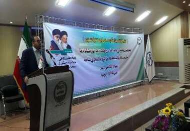 تدوین زیرساخت های علمی مدیریت جهادی در جهاد دانشگاهی