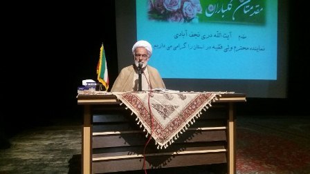 نقش موثرحوزه های علمیه خواهران در احیای فرهنگ اسلامی برجسته سازی شود