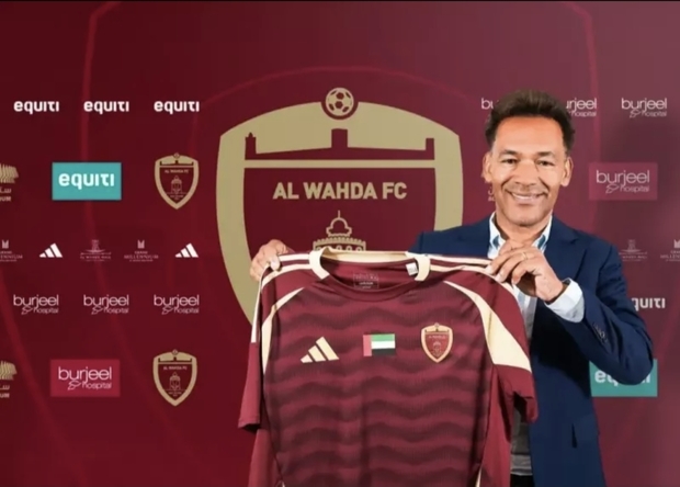 مورایس سرمربی الوحده امارات شد