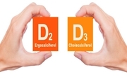 ویتامین D2 و D3 چه تفاوتی دارند؟
