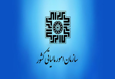 آخرین اخطار به بانک هایی که اطلاعات مالی نمی دهند