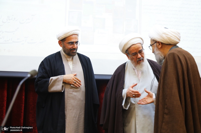 مراسم رونمایی از نرم افزار مجموعه آثار آیت الله العظمی صافی گلپایگانی (ره)