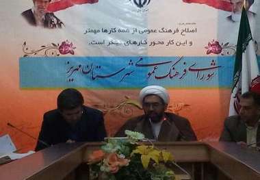 امام جمعه مهریز: راه اندازی اینترنت ملی جزو نیازهای جامعه است