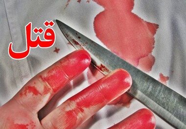 اختلافات خانوادگی، زندگی بانوی جوان را گرفت؟