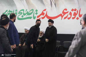 مراسم چهلمین روز تدفین رهبر شهید-1