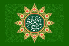 نامگذاری حضرت زینب(س) چگونه انجام شد؟/ حضرت زینب(س) کدام آیه را مقابل یزید خواند؟