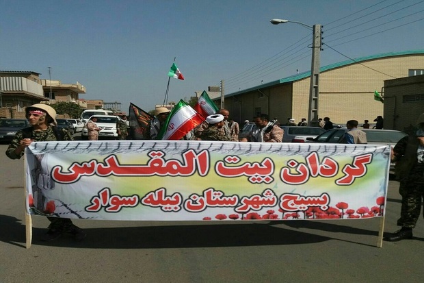 رزمایش سپاهیان محمد رسول‌الله(ص) 2 در استان اردبیل برگزار شد