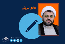 در امتداد موفقیت های بزرگ امام عسکری(ع) در فضای امنیتی و تهاجماتِ فکری